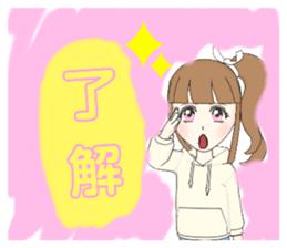 481087087