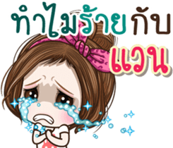 48110524