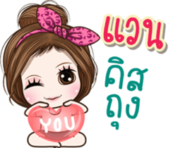 48110543