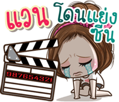 48110546