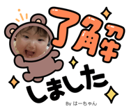 481109020