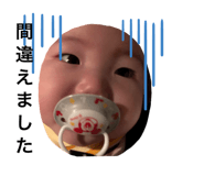 481109029