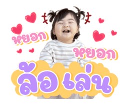 481126297