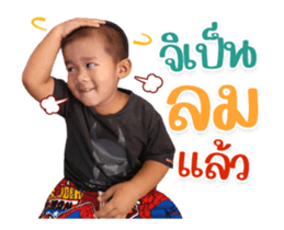 481131259