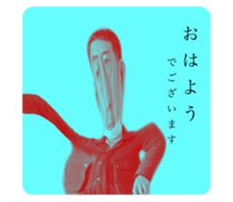 481133470