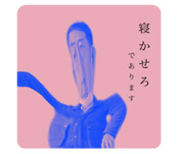 481133471