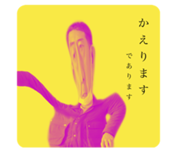 481133473