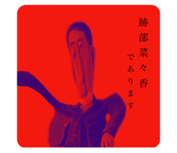 481133474