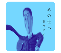 481133475