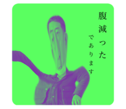 481133477