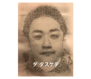 481141081