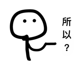 481142381