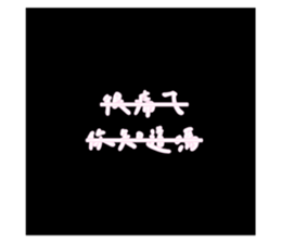 481148054