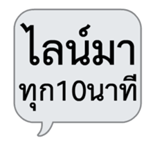 481172571