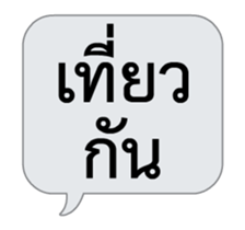 481172579