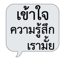 481172584