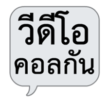 481172588