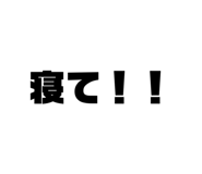 481176798