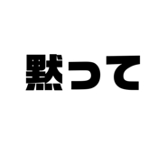 481176799