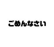 481176800
