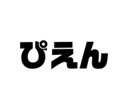 481176801
