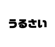 481176805