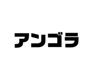 481176807
