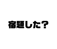 481176811