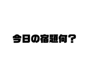 481176815