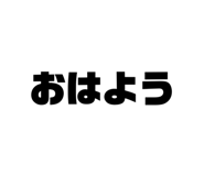 481176816
