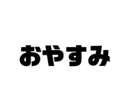 481176818