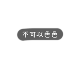 481180325