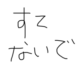 481209021