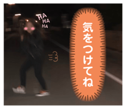 481211983