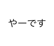481214431