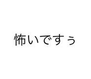 481214432