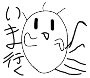 481215209