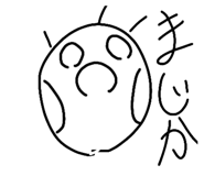 481215211