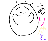 481215213