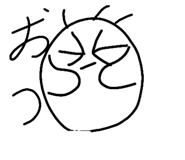 481215219