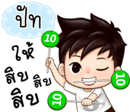 481335932