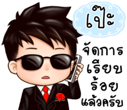 481336352