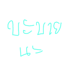 481339067
