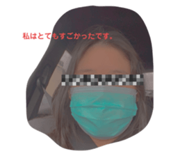 481356964