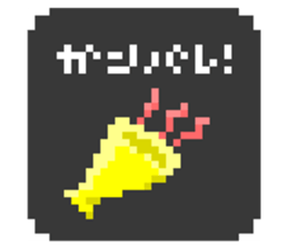 481360296