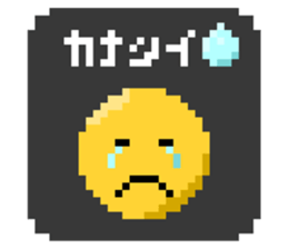 481360299