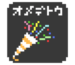 481360305