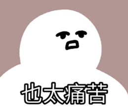 481370230