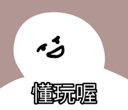 481370238