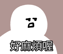 481370249